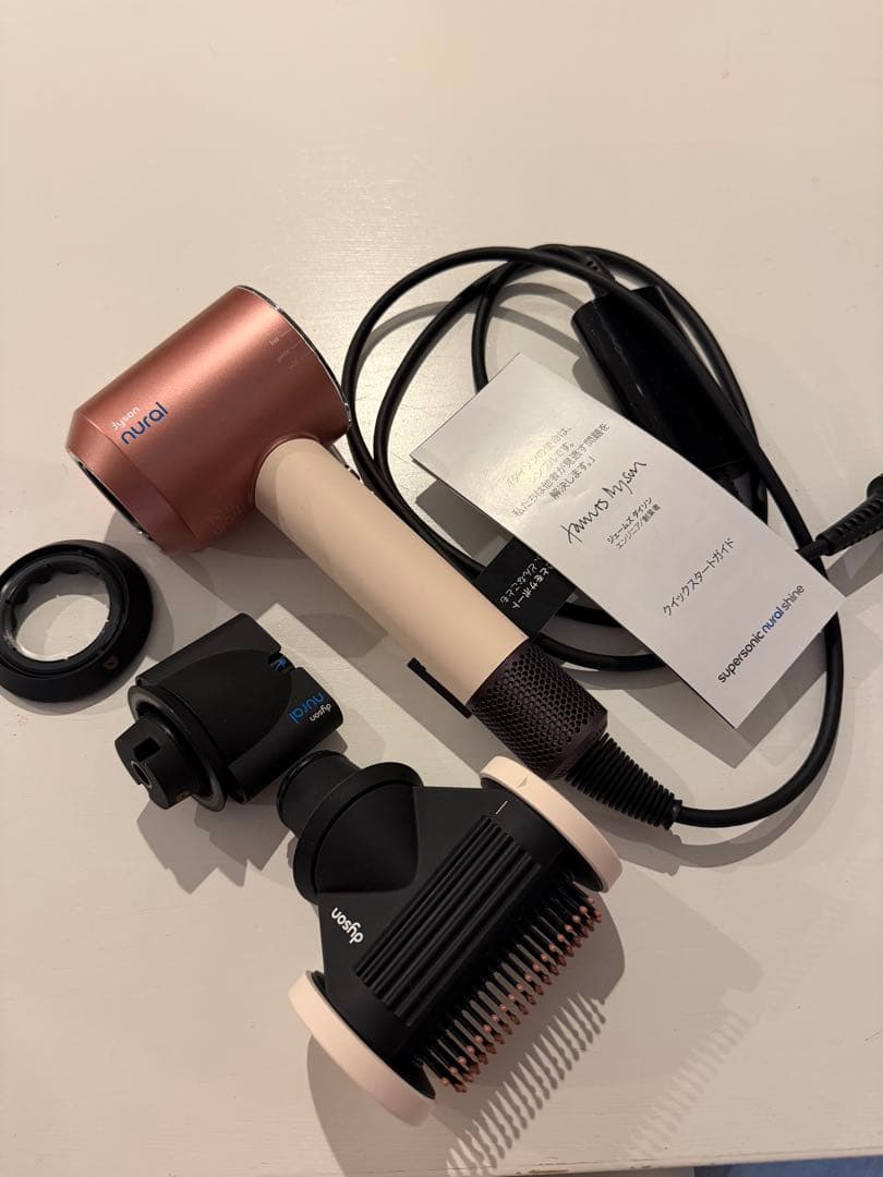 Dyson Supersonic Nural Shine ヘアドライヤー