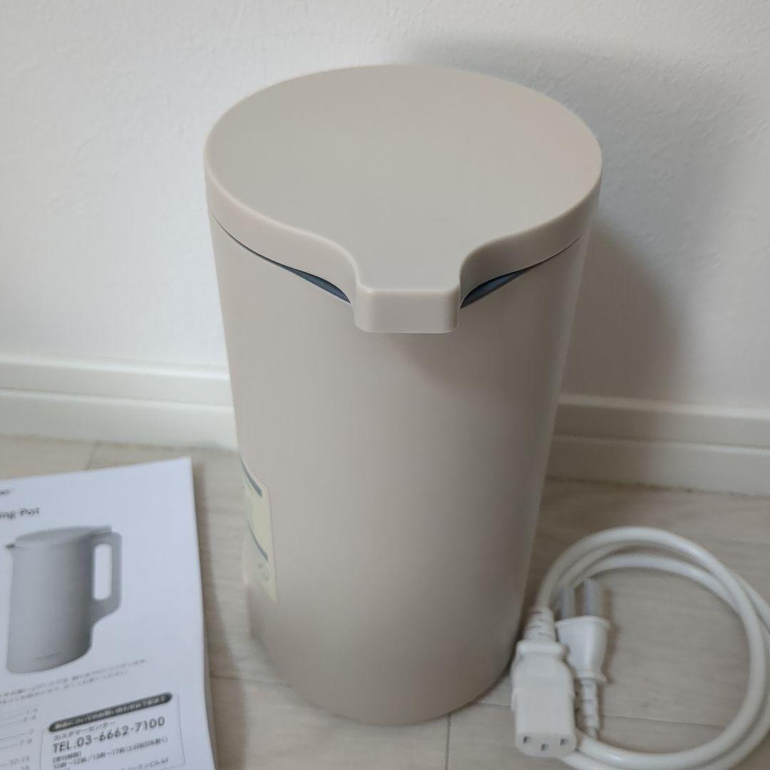 レコルト　Auto Cooking Pot　自動調理ポット　クリームホワイト