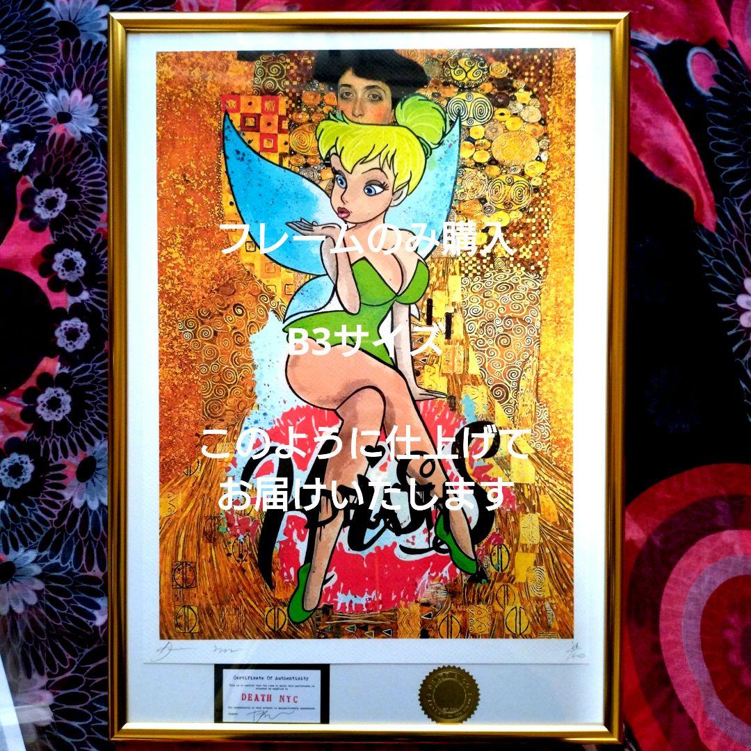 death nyc 世界限定100枚　スヌーピー　チャーリーブラウン