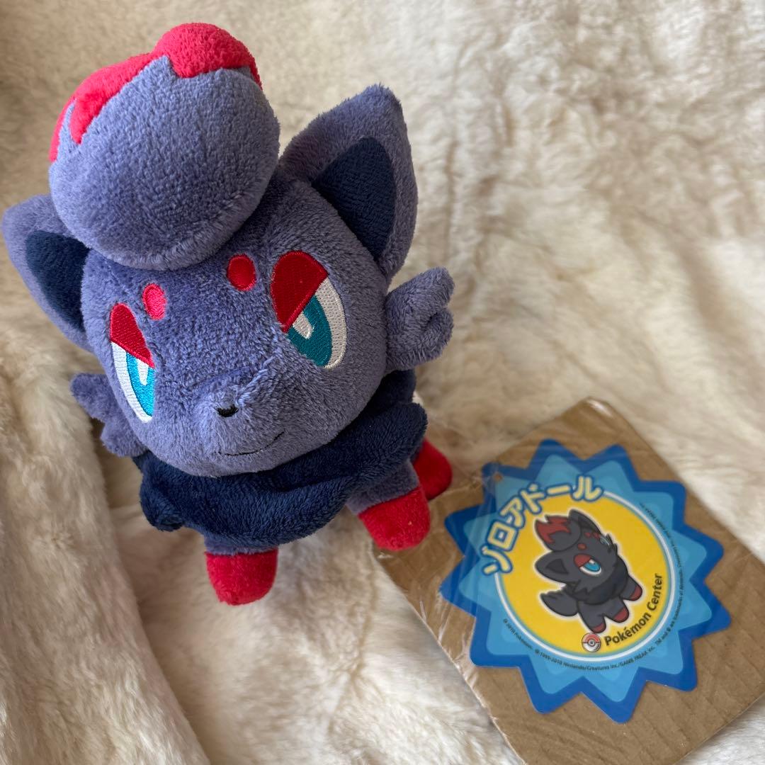 ポケモンセンター　ゾロアドール　2010年製　ぬいぐるみ　ポケドール