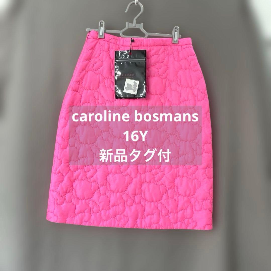 ⚫︎caroline bosmans⚫︎ピンクのくまキルトのスカート16Y