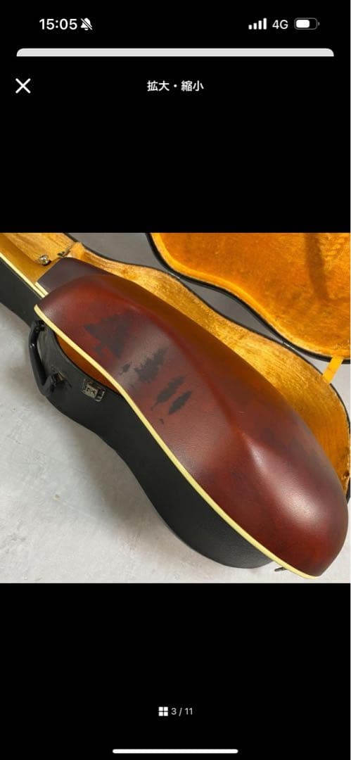 Fernandes Woodware A340C ギター