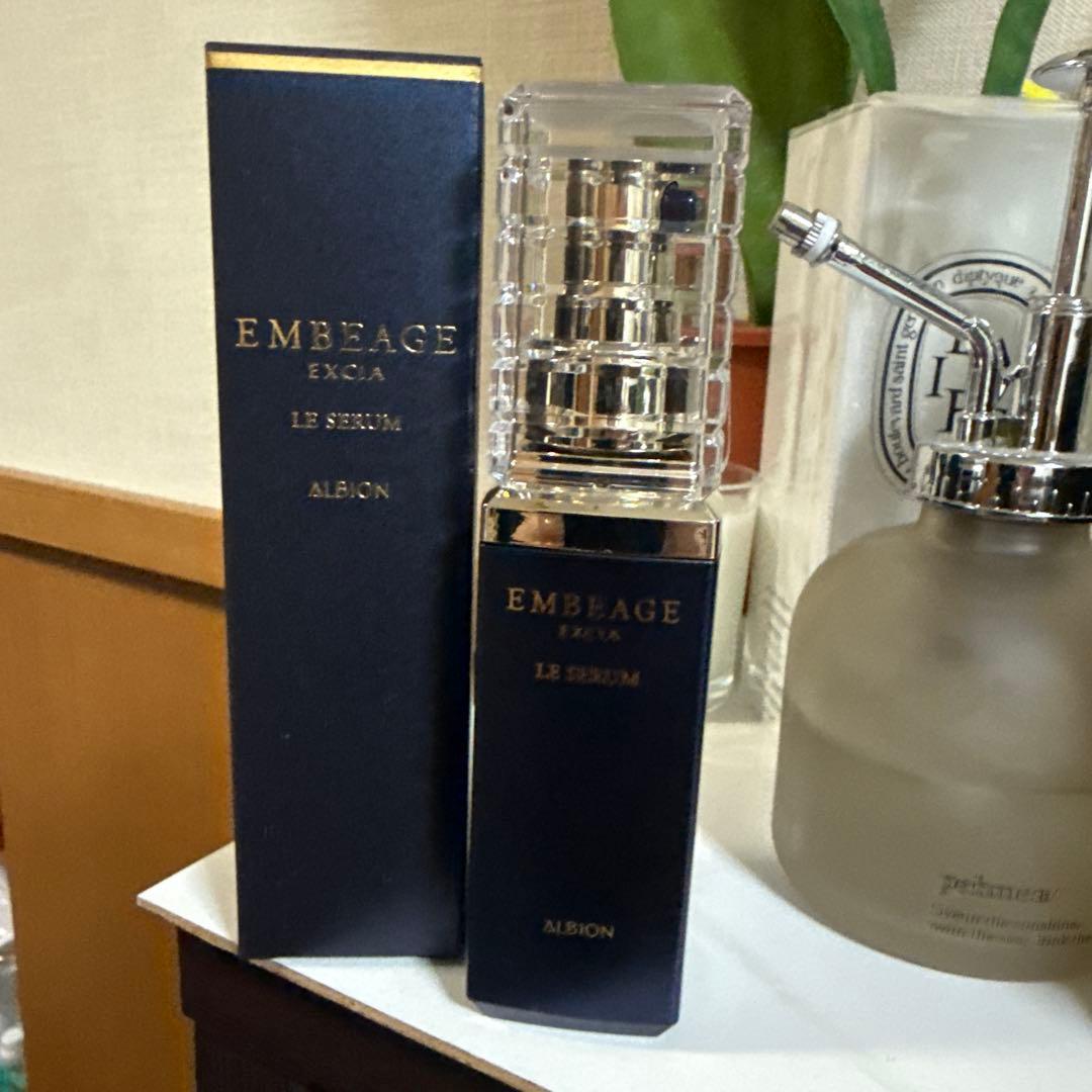 ALBION エクシアアンベアージュ ル セラム40ml