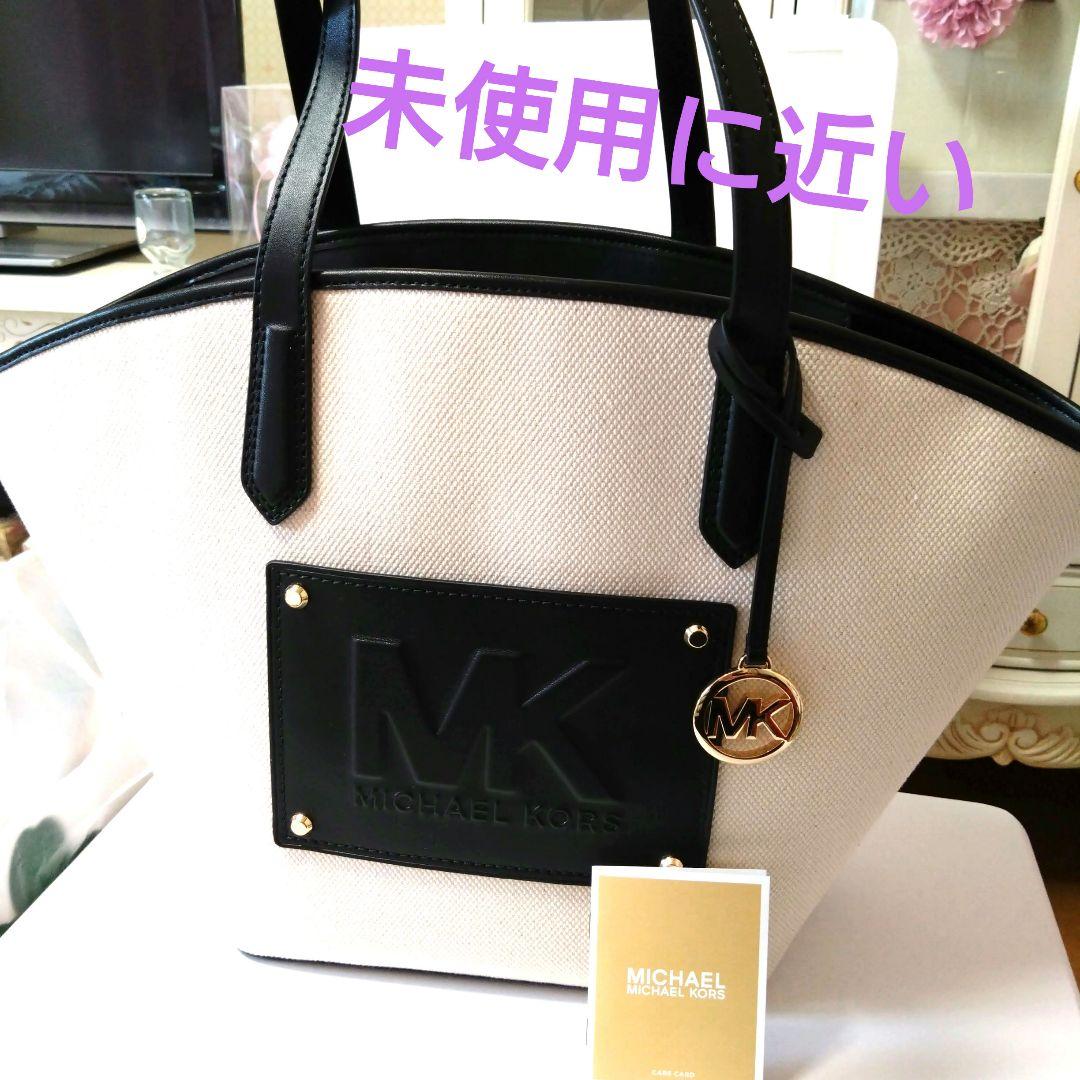 マイケルコーストートバッグ