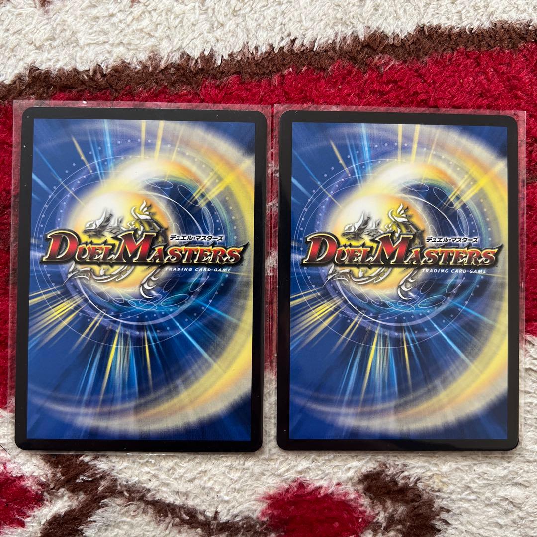 デュエル・マスターズ　月下卍壊ガ・リュミーズ卍