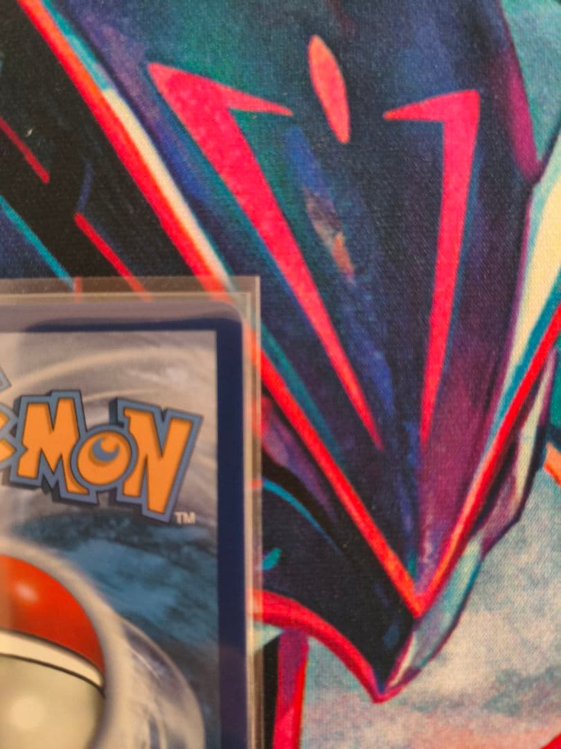 Sylveon VMAX ニンフィアVMAX [HR] スペシャルアート