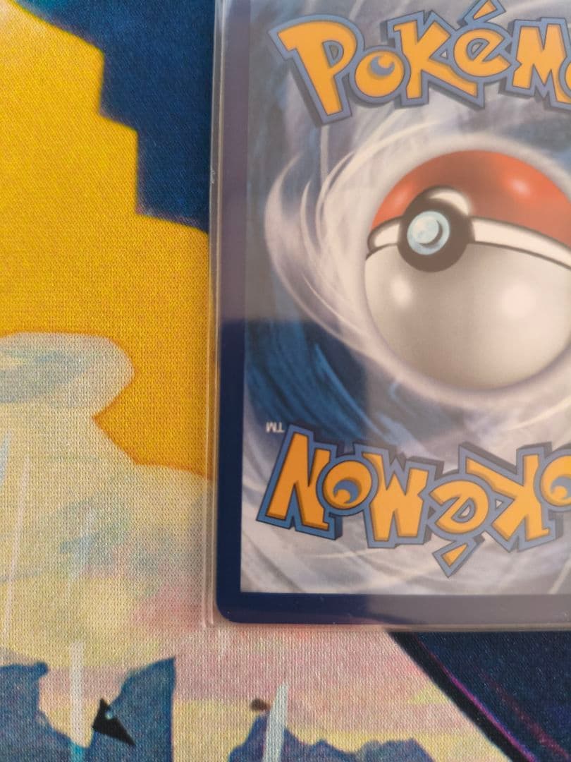 Sylveon VMAX ニンフィアVMAX [HR] スペシャルアート