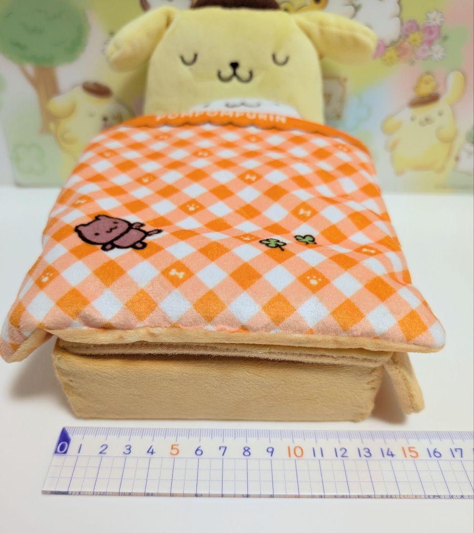 ポムポムプリン　ぬいぐるみ　ベッド型小物入れ