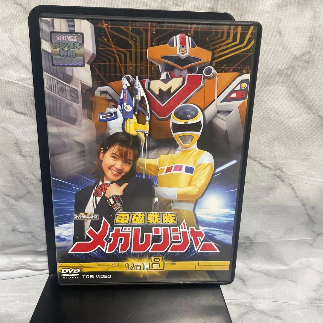 電磁戦隊メガレンジャー vol.8 レンタル落ちDVD