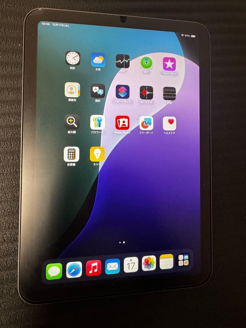 Apple iPad mini 第6世代 64GB Wi-Fi スペースグレイ