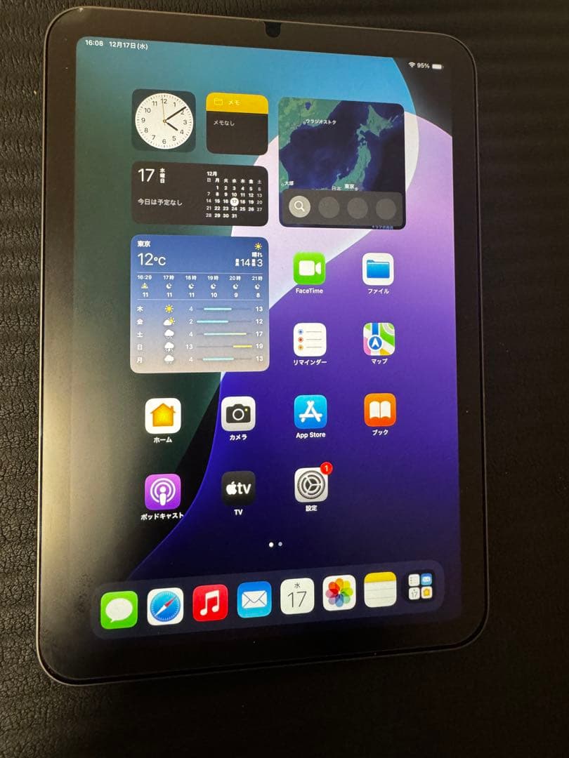 Apple iPad mini 第6世代 64GB Wi-Fi スペースグレイ