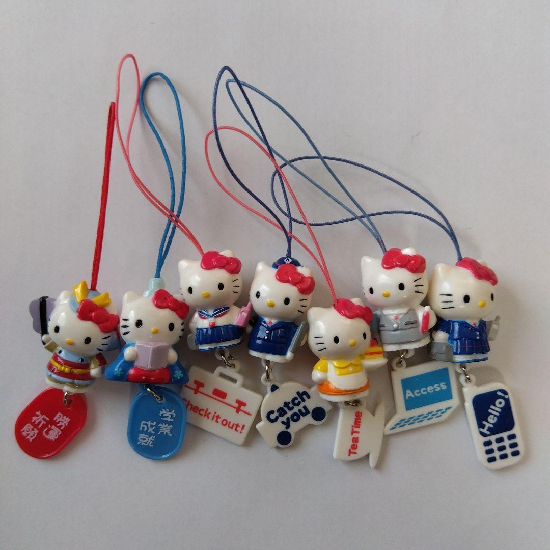 キティ　ストラップ　7個セット