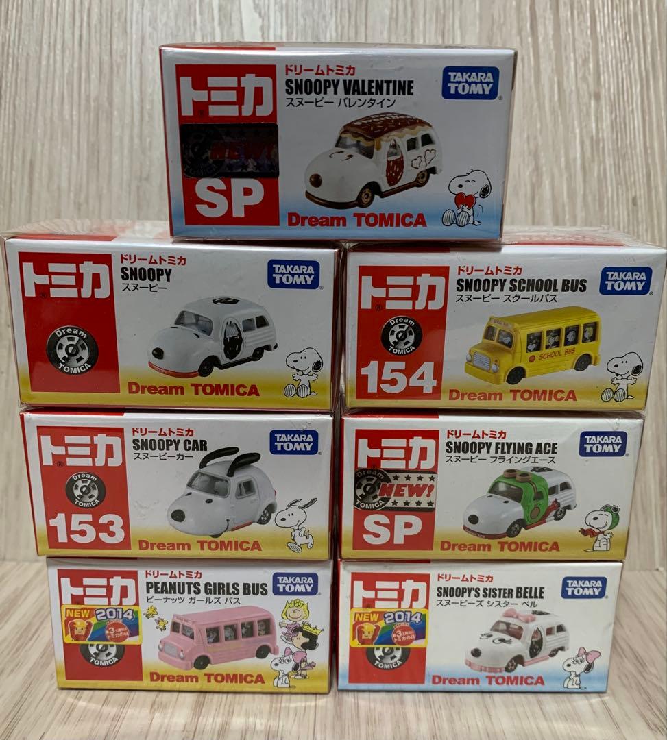 スヌーピー トミカ コレクション　7点セット
