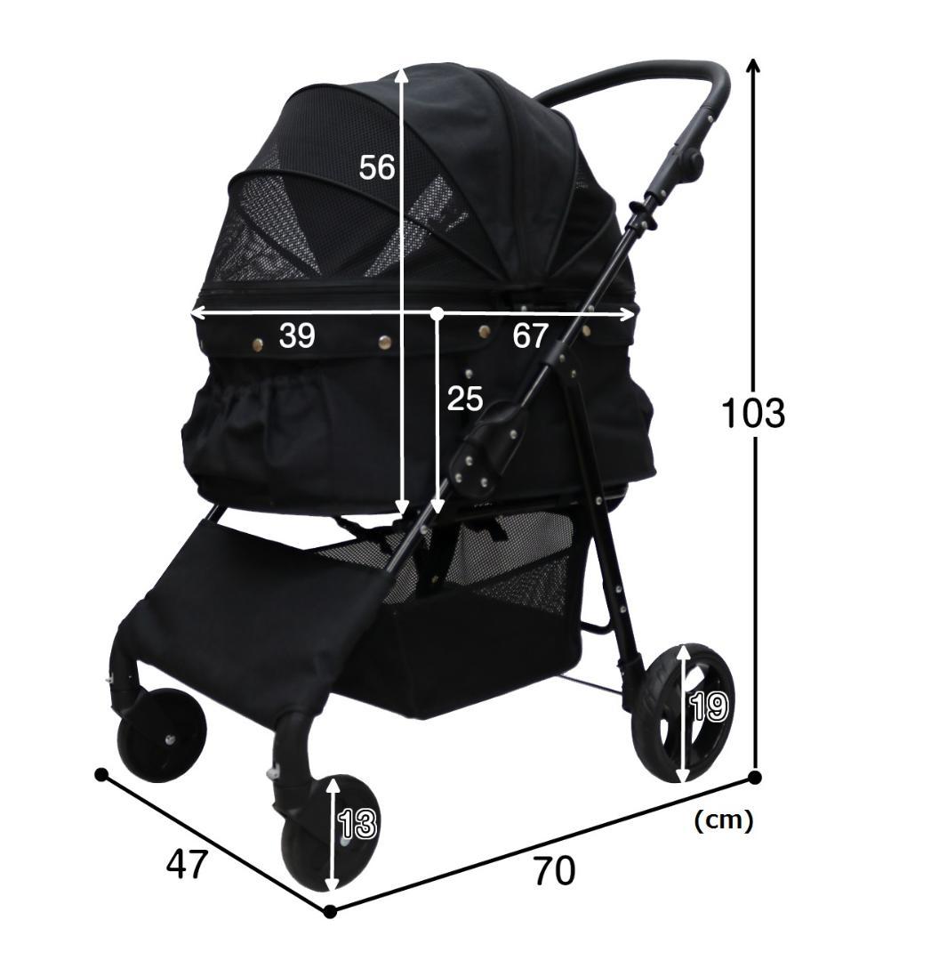 耐荷重30kg！ココハート ４輪ペットカート/甘えん坊バギーBIG ブラック