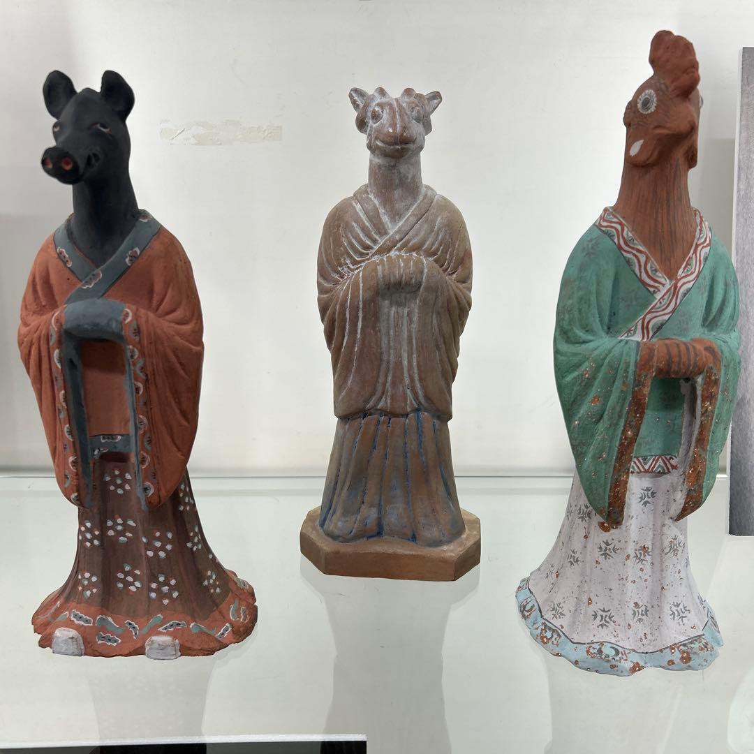 十二支俑　3体セット