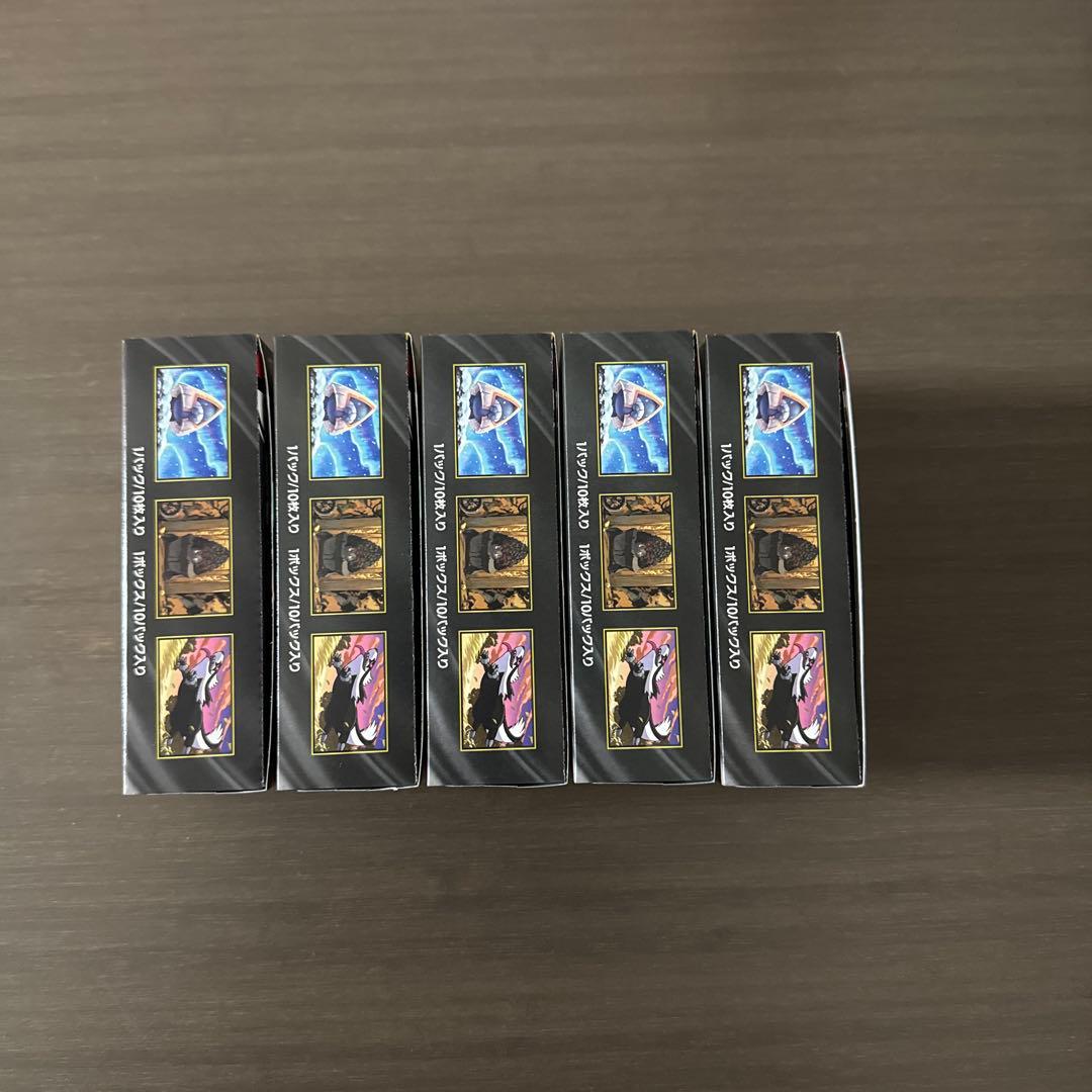 新品未開封 ポケカ MEGAドリームex 5BOX シュリンク無し ペリペリ有り