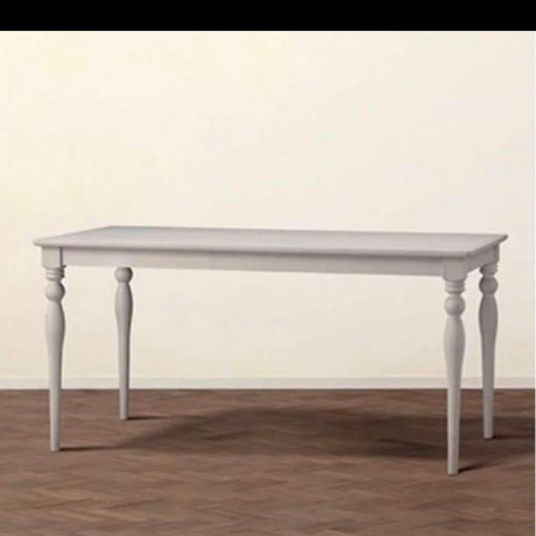 専用フランフラン　ホワイトダイニングテーブル シンプルデザイン１３０✖️80