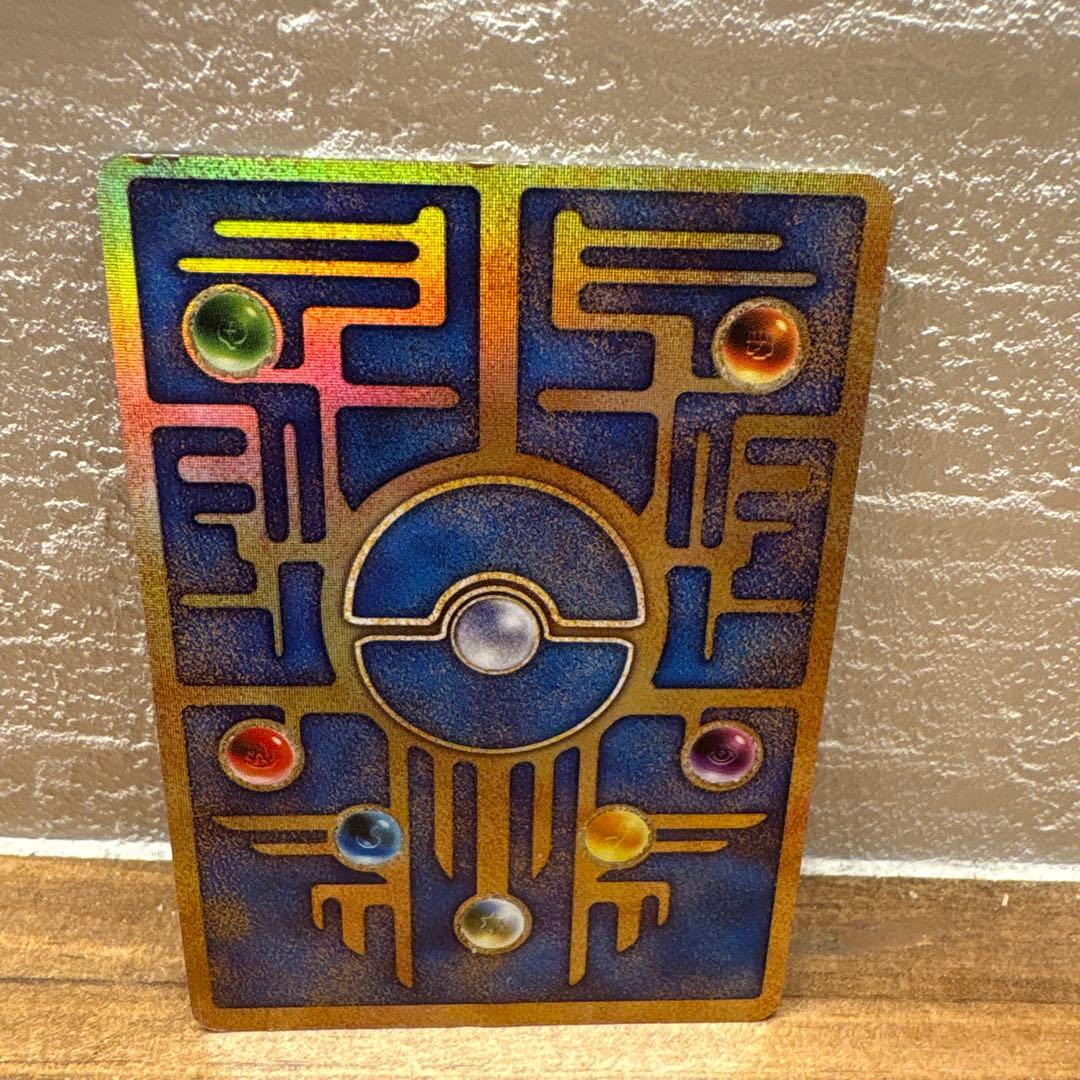 古代ミュウ　初期エラー版　劇場版ポケモンルギア爆誕