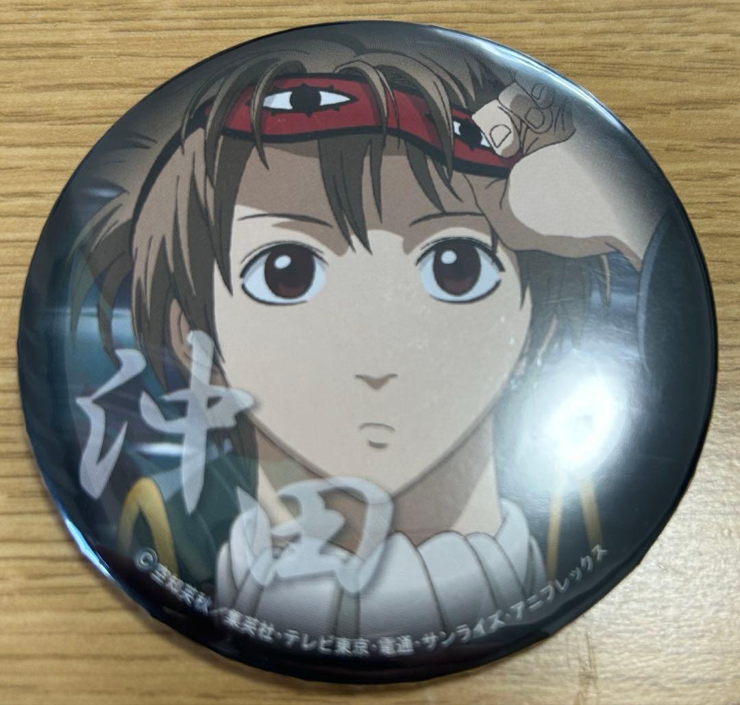 銀魂 2011年ナンジャタウン コラボ ワンキャラ缶バッジ 沖田総悟