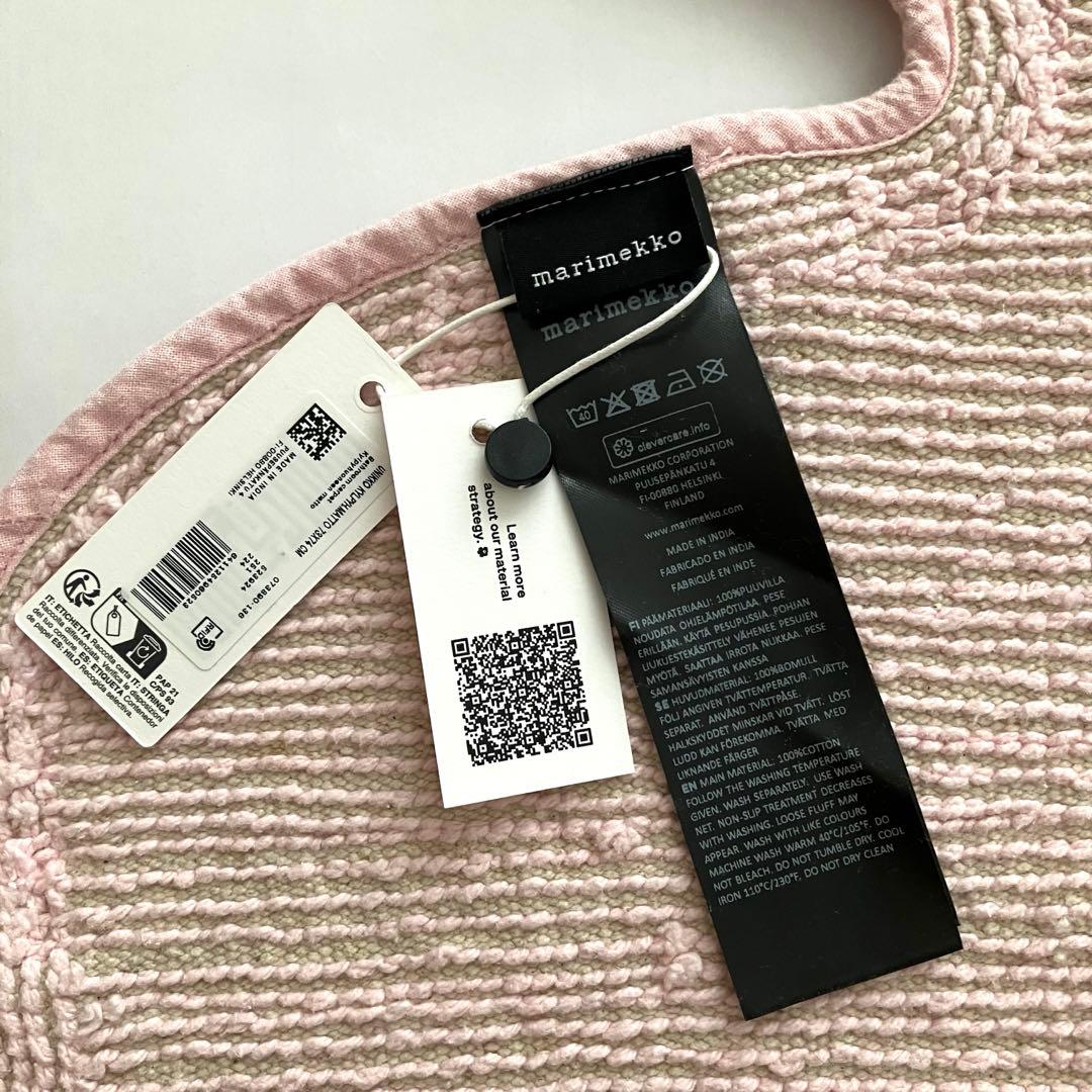 訳あり　マリメッコ　ウニッコ　マット　新品