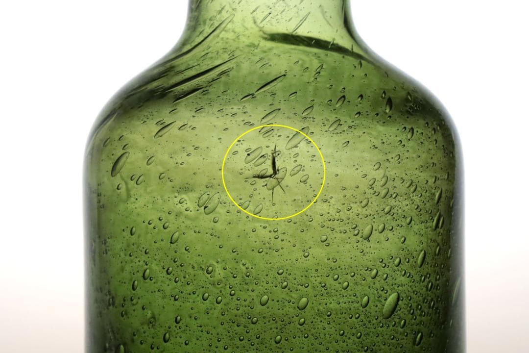 Erik Hoglund エリックホグラン 花瓶 フラワーベース 82578