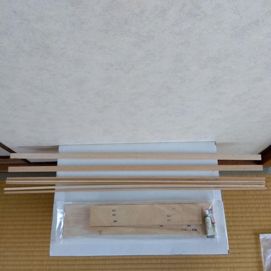 京商 KESTREL15 グライダー