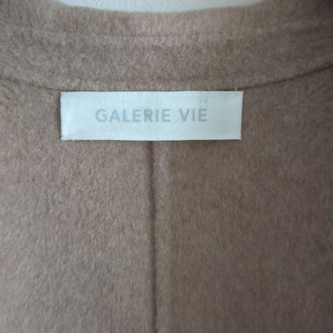 美品 GALERIE VIE ウールダブルフェイス チェスターコート