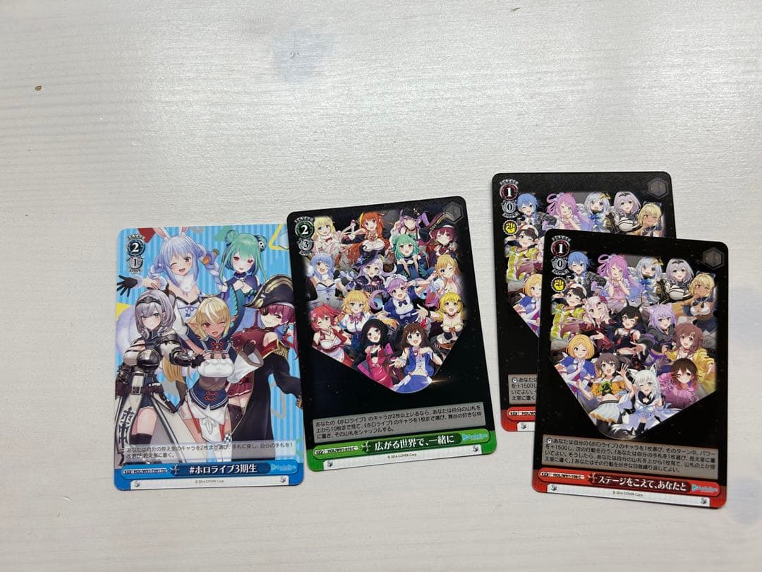 ホロライブ　ヴァイシュツバルツ　Reバース　サイン入りカード