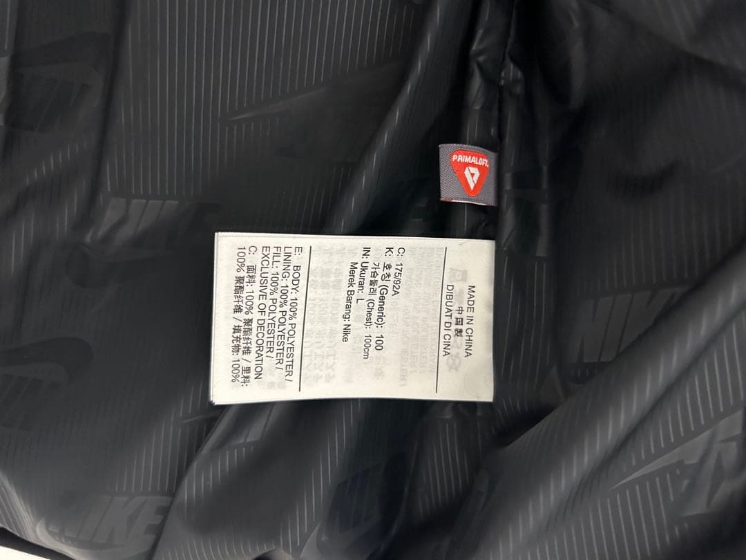 Nike ブラック ダウンベスト