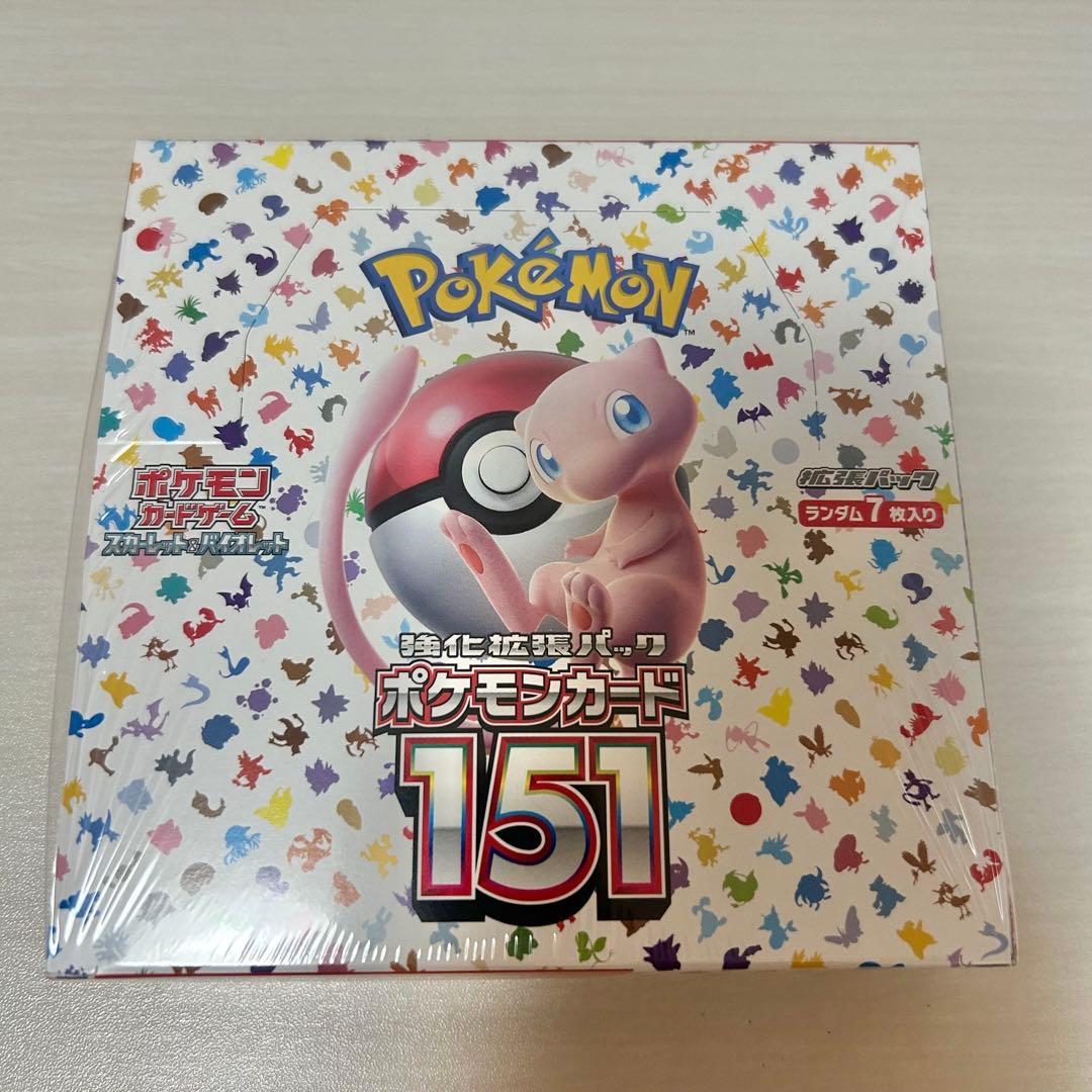 ポケカ　151　 3BOX