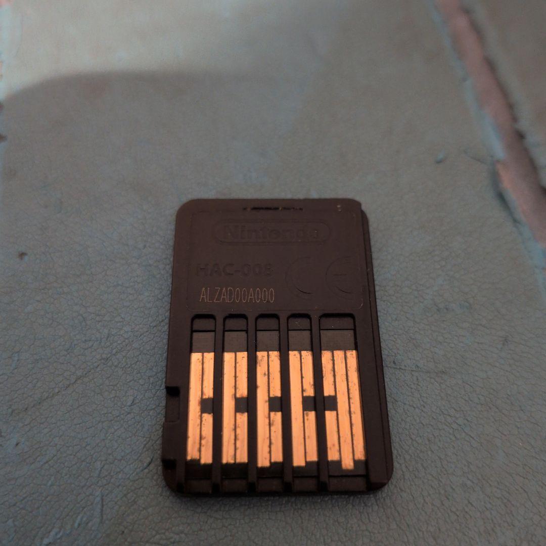 Nintendo Switch ポケットモンスターソード エキスパンションパス