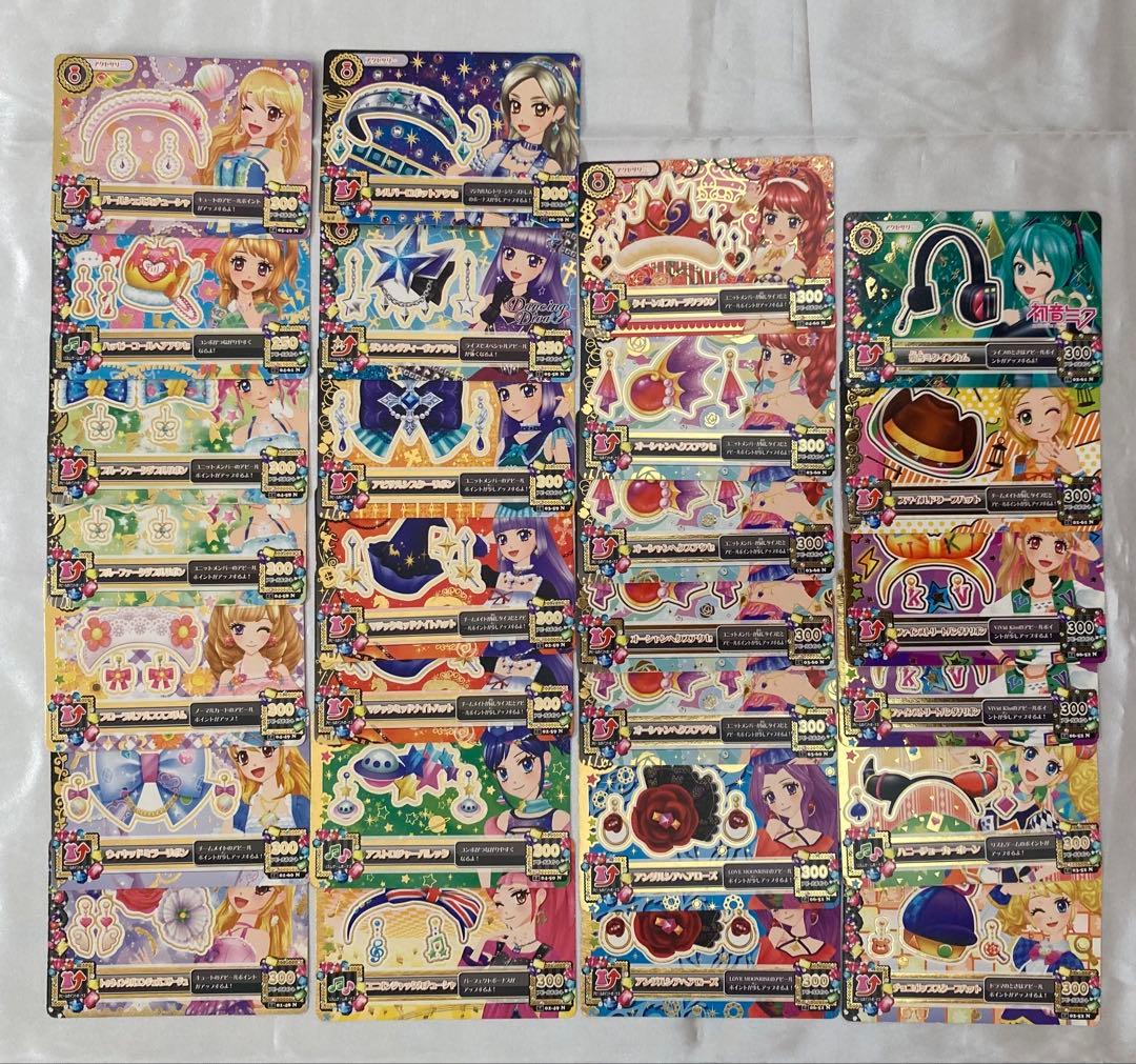 アイカツ アイカツカード まとめ売り プレミアム キャンペーン レア ノーマル