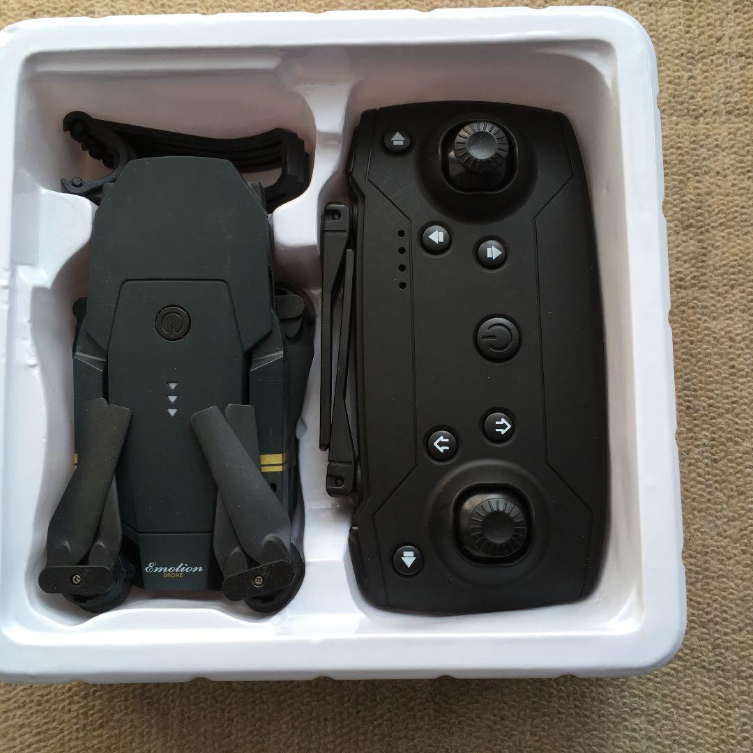 ドローン DRONE X PRO   UPGRADE VERSION II