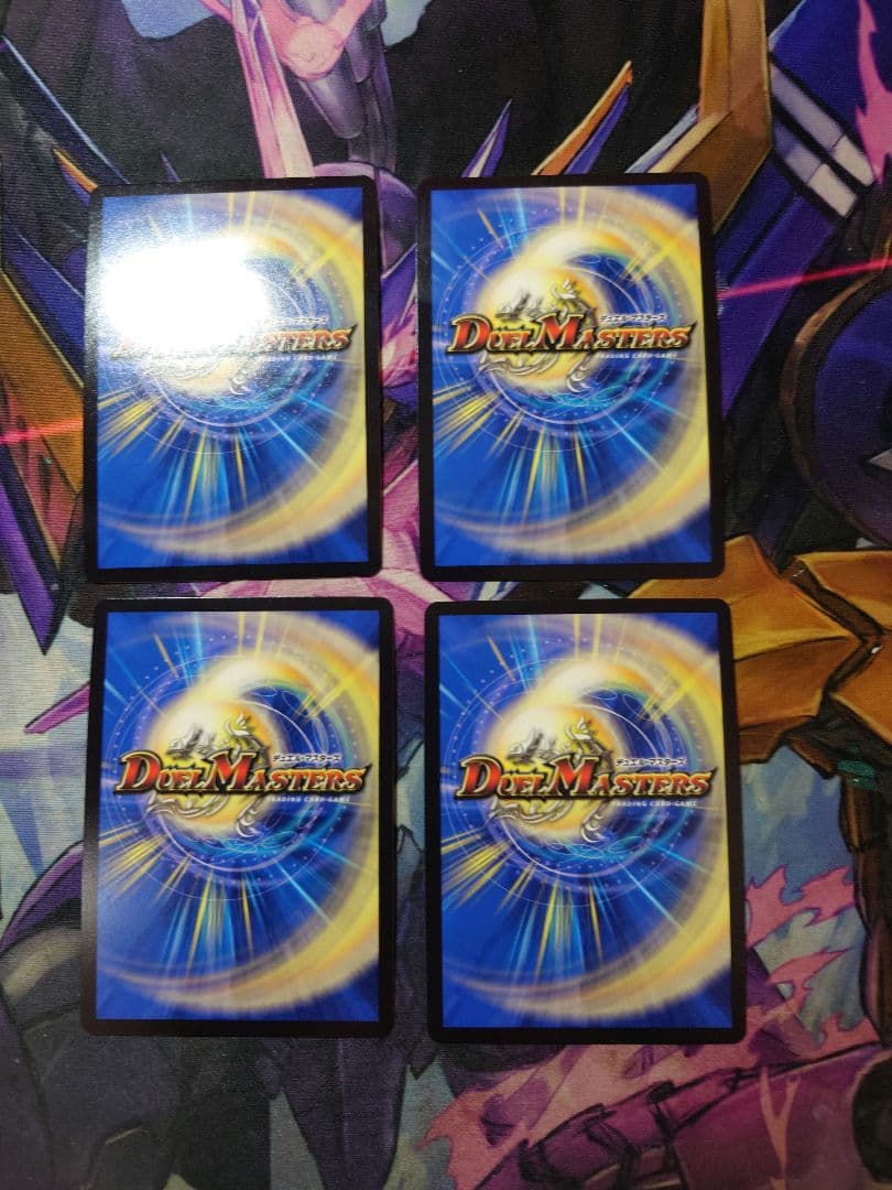 暴走龍5000gt csプロモ　４枚