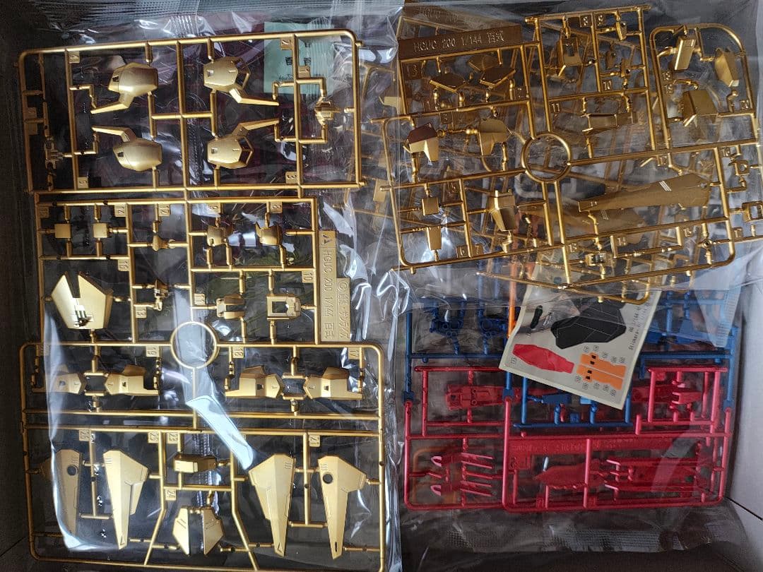 ガンダムベース限定ZETA ＆markⅡ＆百式セット