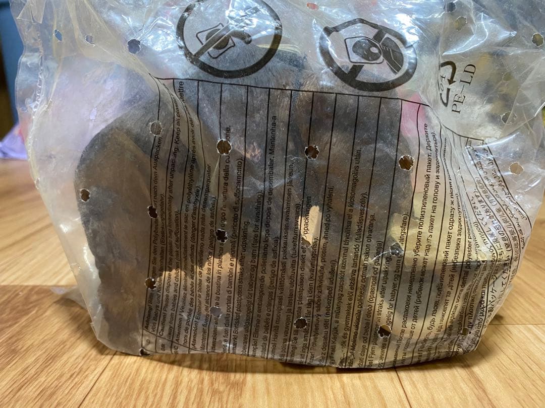 【新品】 【希少】マンモス フィギュア 海外産