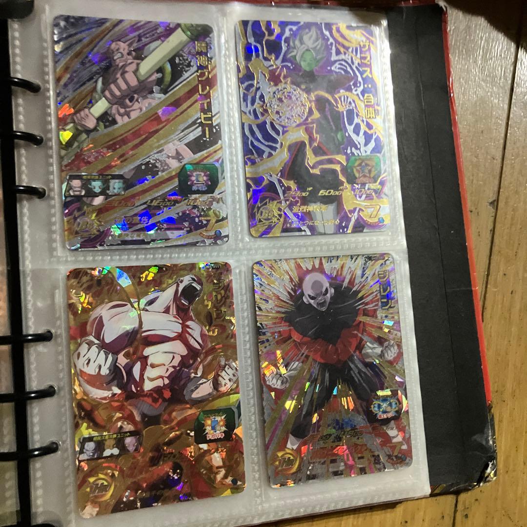 や*ぁ様 ドラゴンボールヒーローズ引退品