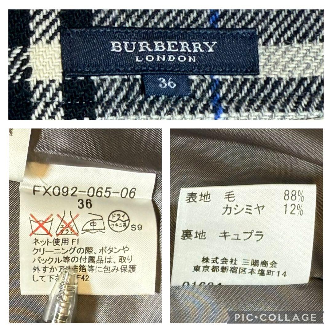 バーバリーロンドン ノバチェック 巻きスカート ラップスカート 36 カシミヤ混