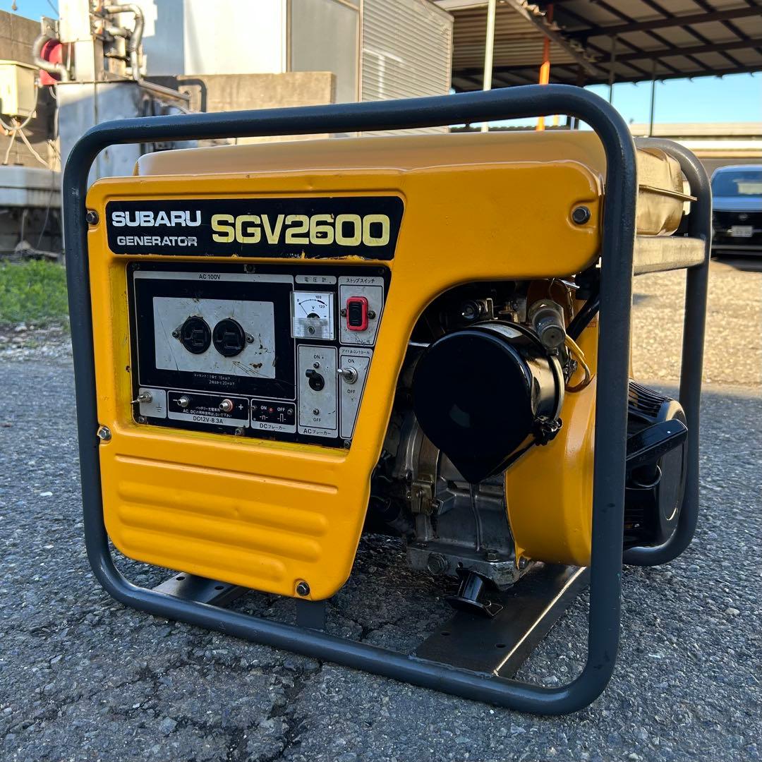 【整備・塗装済】発電機　SUBARU　SGV2600　2.2kVA