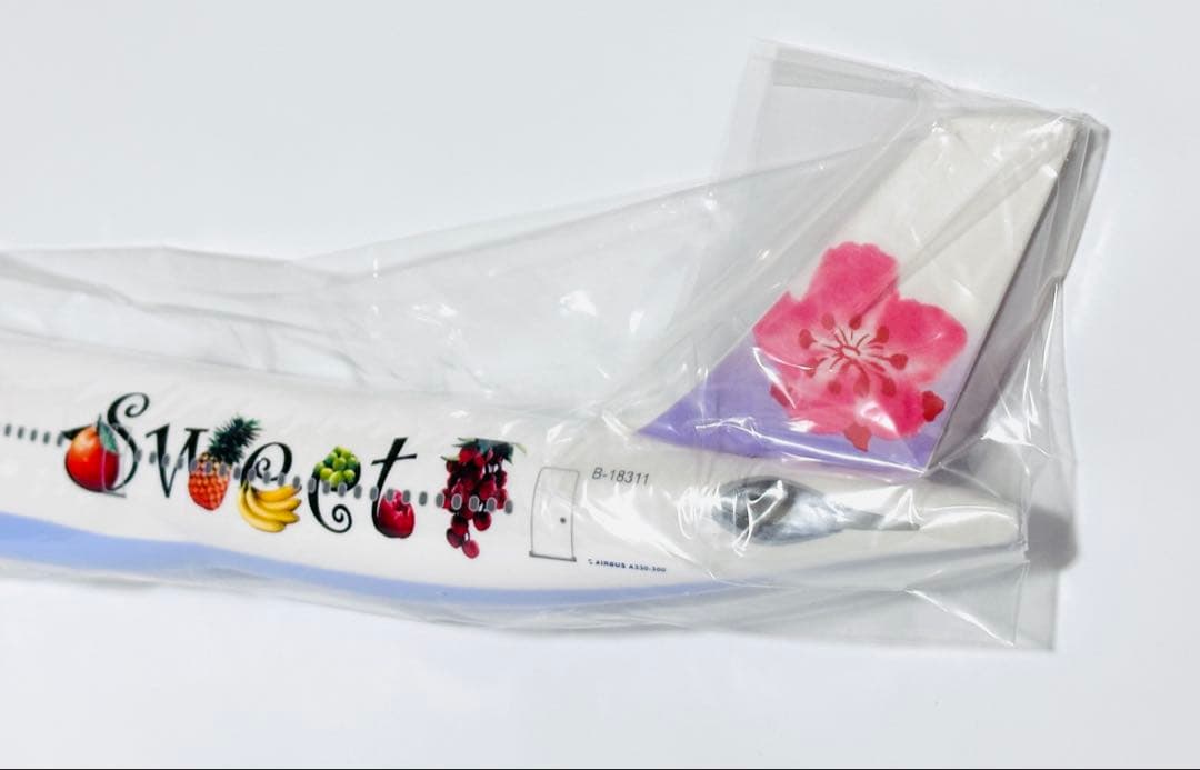 Ever Rise 1/200 A330-300 中華航空 台湾行政院農業委員會