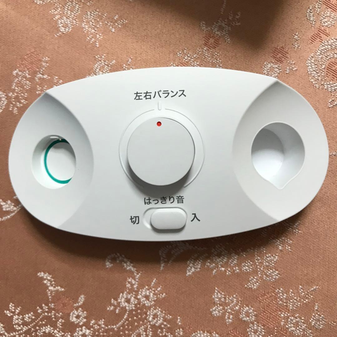 オーディオテクニカ AT-NSP700TV ワイヤレスネックスピーカー