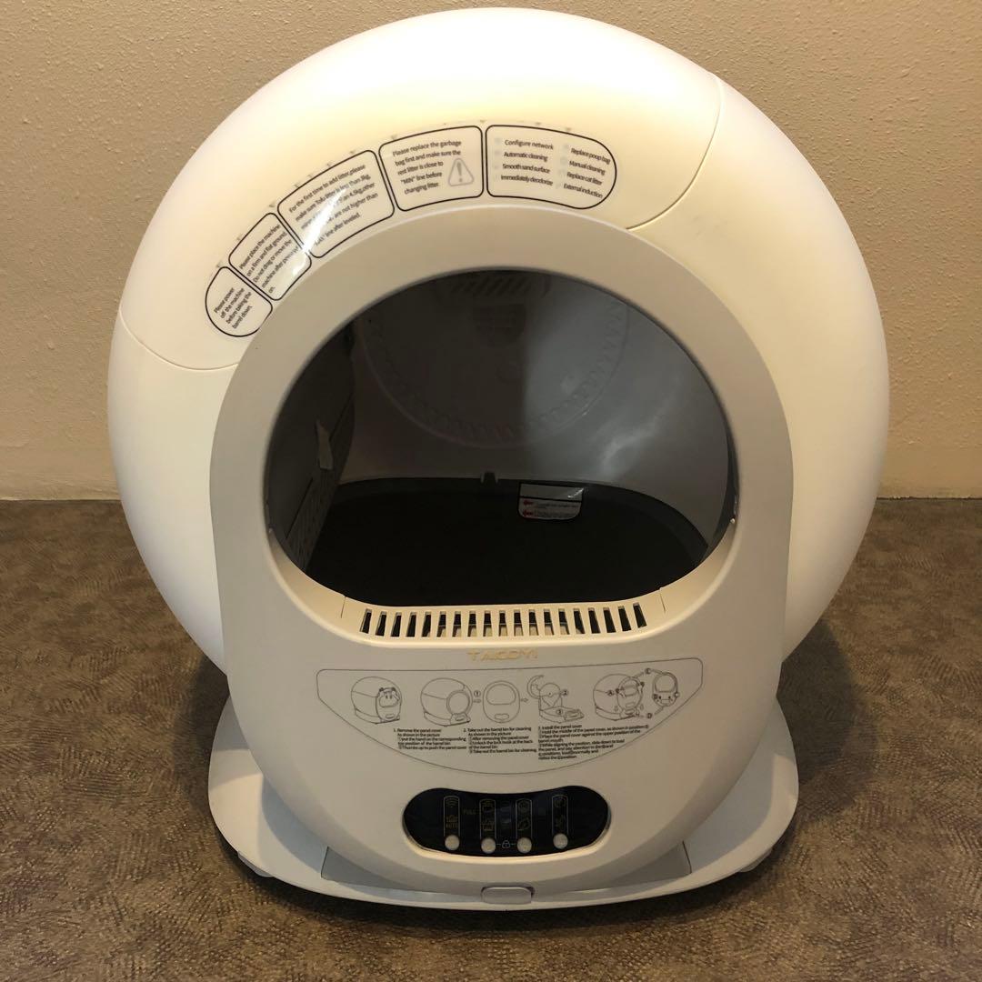 TAKOYI 猫トイレ、自動トイレ、自動清掃、消臭、スマホ管理、スマホ遠隔操作