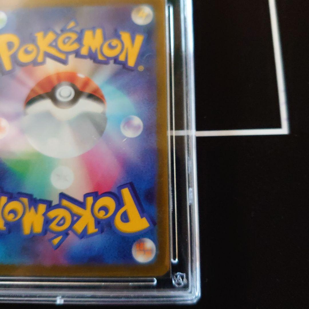 ポケモンカード　2枚　セット　ジャローダV CSR　ミュウツーV SR SA