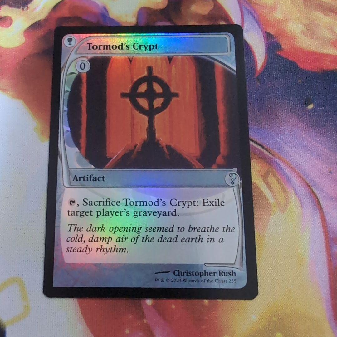 トーモッドの墓所 未来予知枠 foil mtg ミステリーブースター2