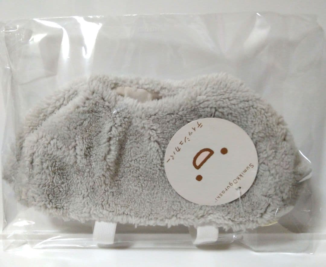 【新品タグ付き】ほこり ティッシュカバー賞 すみっコくじ Part6