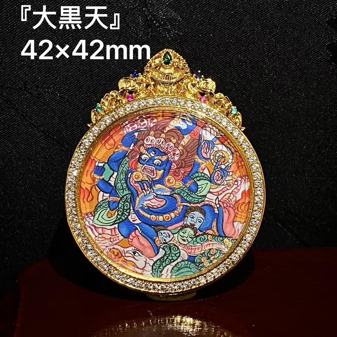 大黒天 装飾品 ハヌマーン降臨　プラクルアン　無敵と富　繁栄