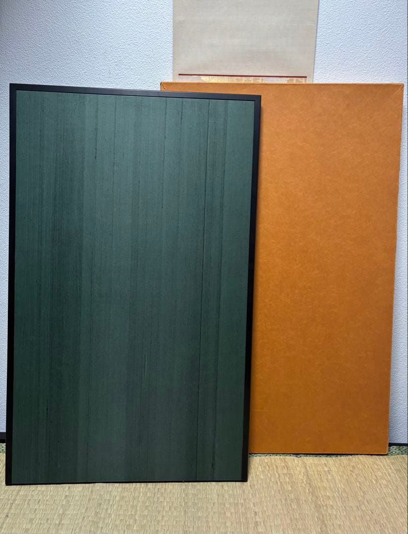 風炉先屏風 茶道具 宗偏流家元 山田宗囲 創案 万葉風炉先屏風春日堂