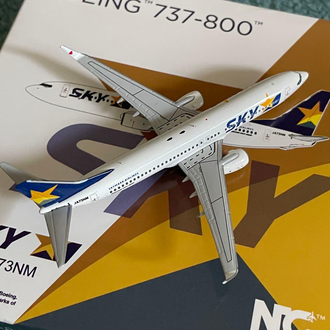 SKYMARK 737-800 スカイマーク JA73NM NG 1:400