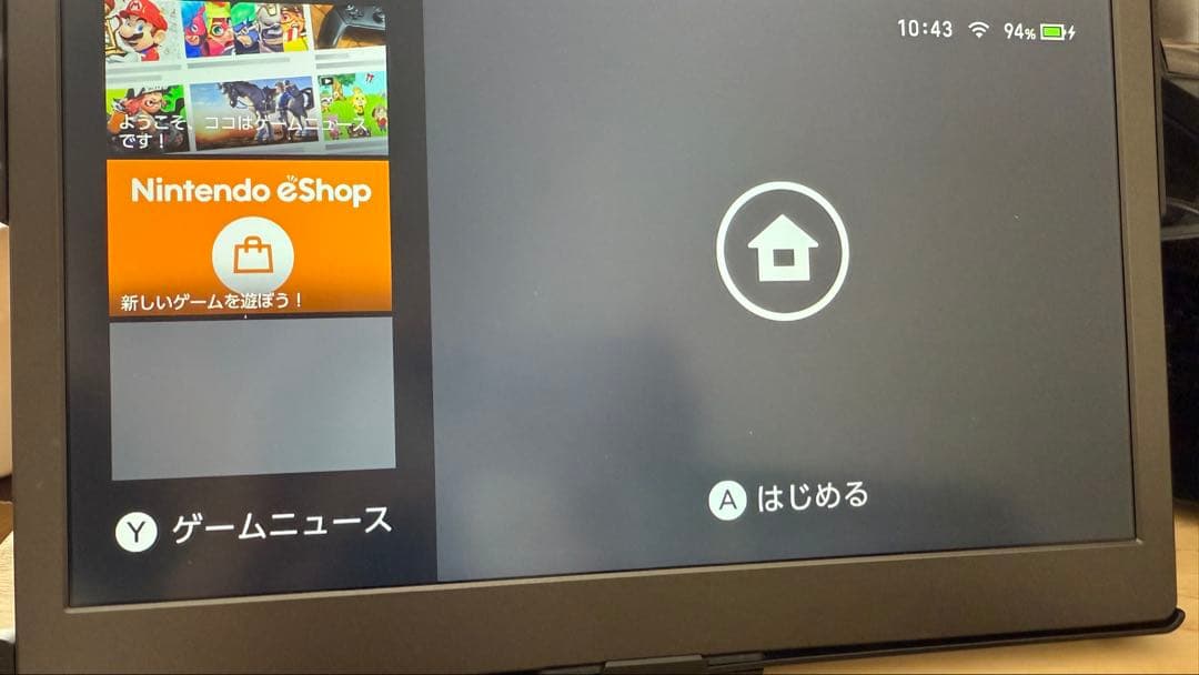 GeChic On-Lap 1305H 13インチ フルHD モバイル液晶モニタ