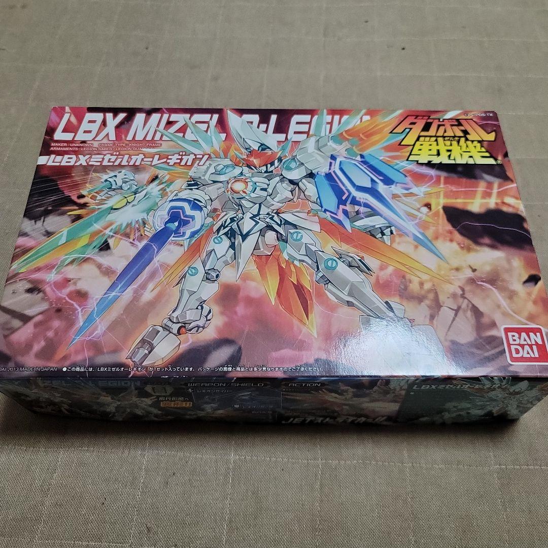 ダンボール戦機　LBX　ミゼルオーレギオン　一部塗装　組み立て済み